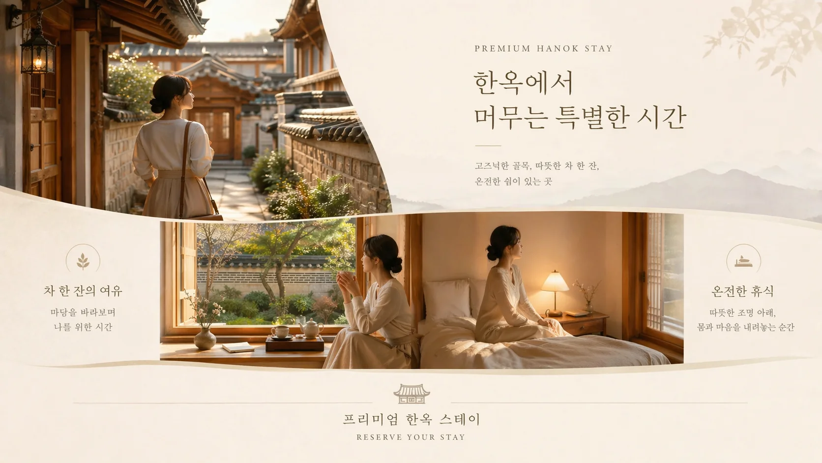 Native Multilingual Text Rendering